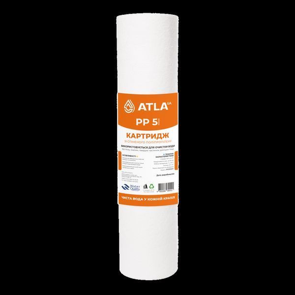 Картридж із спіненого поліпропілену ATLA PP 2,5"x10", 5 мкм (PP25105)