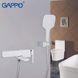 Змішувач для ванни GAPPO G3217-8, білий/хром