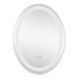 Зеркало Kroner KRP Spiegel VO1 - 5070 с LED-подсветкой и антизапотеванием