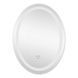 Зеркало Kroner KRP Spiegel VO1 - 5070 с LED-подсветкой и антизапотеванием