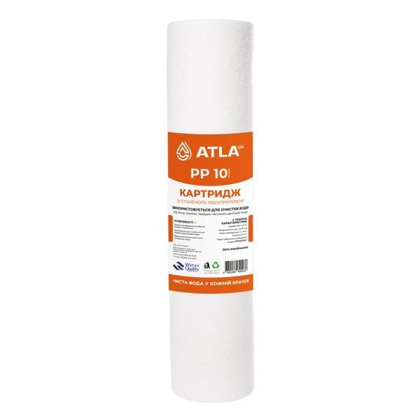 Картридж із спіненого поліпропілену ATLA PP 2,5"x10", 10 мкм (PP25110)