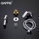 Гігієнічний душ GAPPO G7248-1, хром
