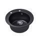 Кухонна мийка Kroner KRP Komposit SCH - 510