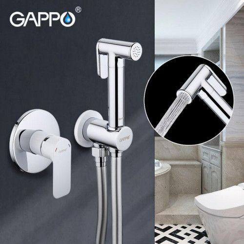 Гігієнічний душ GAPPO G48 G7248, білий/хром