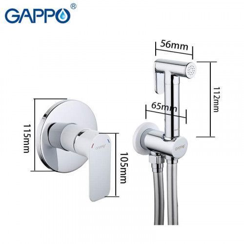 Гігієнічний душ GAPPO G48 G7248, білий/хром