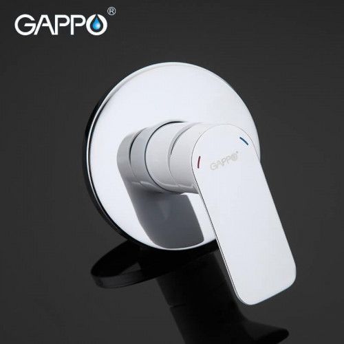 Гігієнічний душ GAPPO G48 G7248, білий/хром