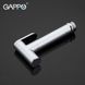 Гігієнічний душ GAPPO G48 G7248, білий/хром