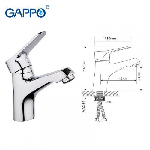 Змішувач для умивальника GAPPO G36 G1036