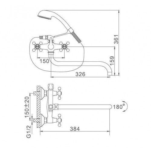 Змішувач для ванни Frap F2619-4, бронза