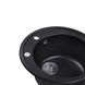 Кухонна мийка Kroner KRP Komposit GRB - 510