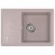Гранітна мийка ZERIX  ZS-6243S-06 Beige/Avena