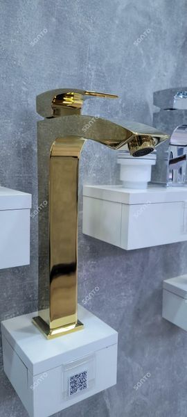 Змішувач для умивальника GAPPO G1007-32, золото