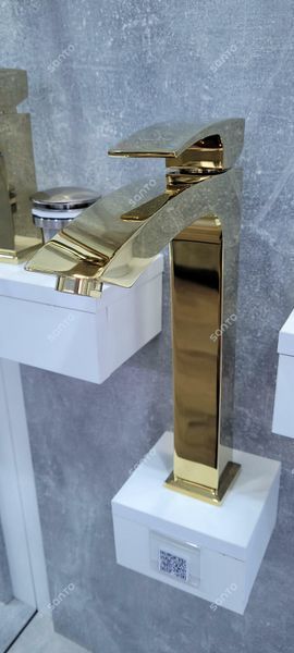 Змішувач для умивальника GAPPO G1007-32, золото