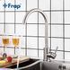 Змішувач для кухні Frap H899 F40899, сатин
