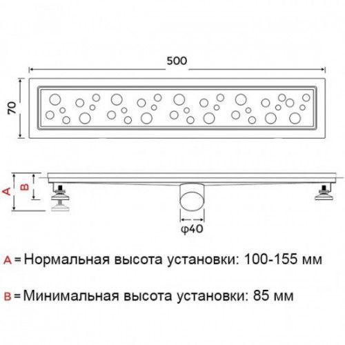 Душовий трап з нержавіючої сталі GAPPO G85007-2