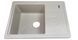 Гранітна мийка ZERIX ZS-6243S-07 Marble/Terra