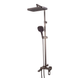 Душевая система со смесителем KOER KB-56031-07 Графит (KR5440)