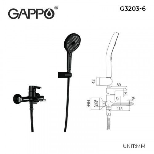 Змішувач для ванни Gappo G3203-6