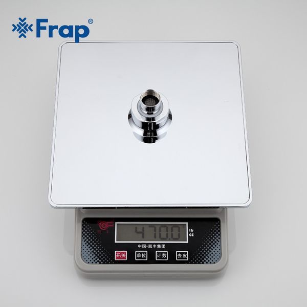 Тропічний душ Frap F001-20, ?200 мм