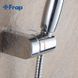 Тримач ручного душу Frap F30-1