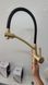 Змішувач для кухні на дві води GAPPO G4398-1 Золото