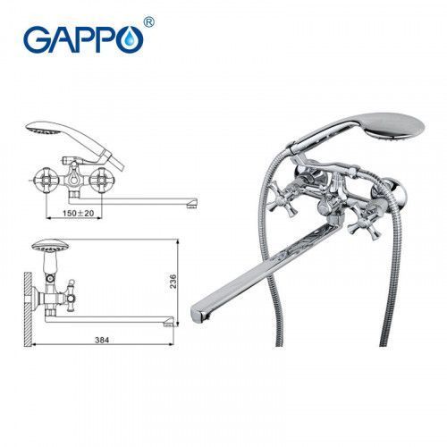 Змішувач для ванни GAPPO G42 G2242, хром