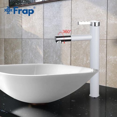 Змішувач для умивальника Frap F1052-15 високий, білий/хром