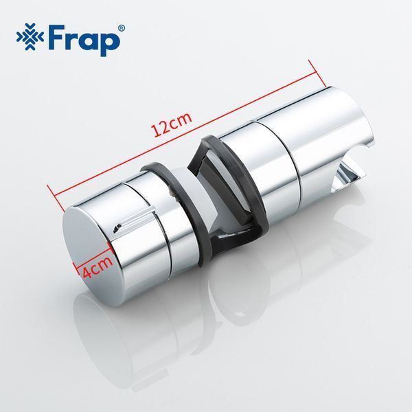 Тримач лійки для душу системи Frap F30-3, хром