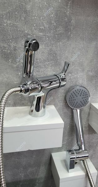 Змішувач для умивальника Frap F1252 з гігієнічним душем, хром