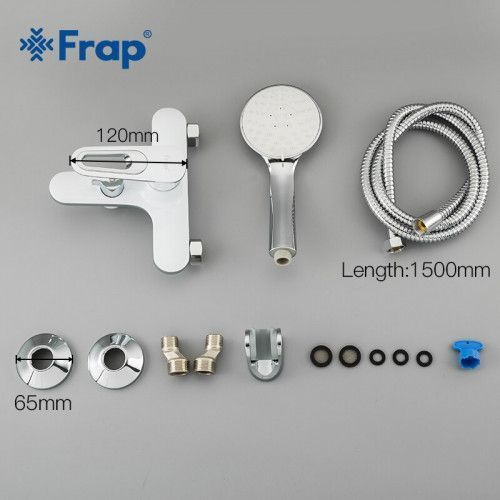 Змішувач для ванни Frap F3249