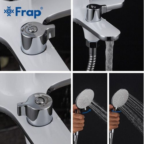 Змішувач для ванни Frap F3249