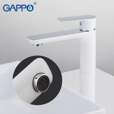 Змішувач для умивальника GAPPO Noar G1048-2