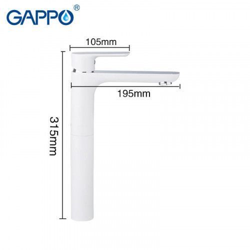 Змішувач для умивальника GAPPO Noar G1048-2