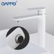 Змішувач для умивальника GAPPO Noar G1048-2