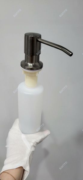Дозатор для миючого засобу Kroner KRP 026-66
