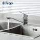 Змішувач для кухні Frap H60 F4560, хром