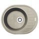 Гранитная мойка ZERIX ZS-6250R-07 Marble/Terra