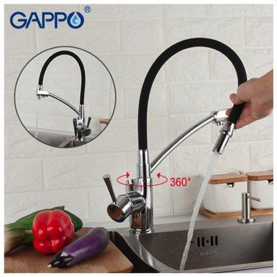 Змішувач для кухні під фільтр GAPPO G4398-11