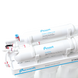 Фільтр зворотного осмосу ECOSOFT STANDARD з мінералізатором