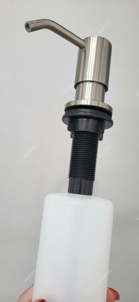 Дозатор для моющего средства Kroner KRP Spender - ECG-049-20