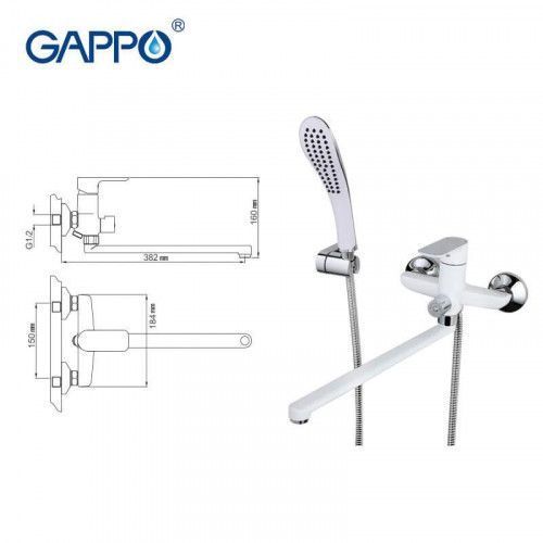 Змішувач для ванни GAPPO G48 G2248, білий/хром