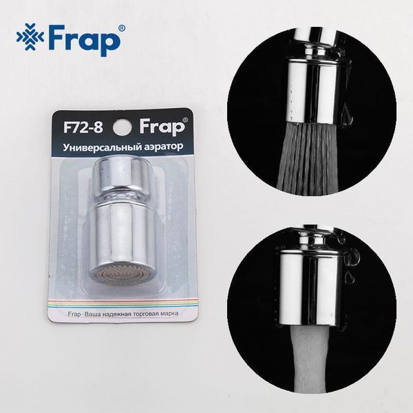 Аератор дворежимний поворотний Frap F72-8, &Oslash;28 мм, РВ