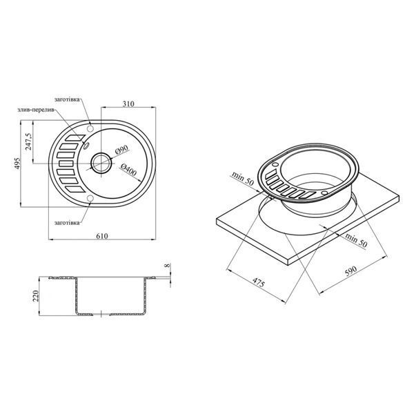 Гранитная мийка ZERIX ZS-6250R-13 Graphite