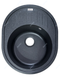 Гранитная мийка ZERIX ZS-6250R-13 Graphite