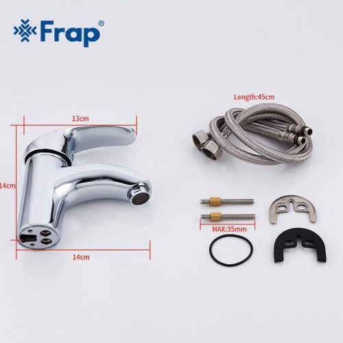 Змішувач для умивальника Frap F1021, хром