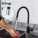 Смеситель для кухни Frap F4049-6 с гибким изливом, чорный/хром