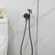 Гігієнічний душ з вбудованим монтажем GAPPO G7206-9, латунь, збройова сталь