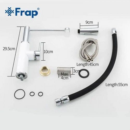 Змішувач для кухні Frap H52 F4452-8 з гнучким виливом, 2 режими, біло/чорний