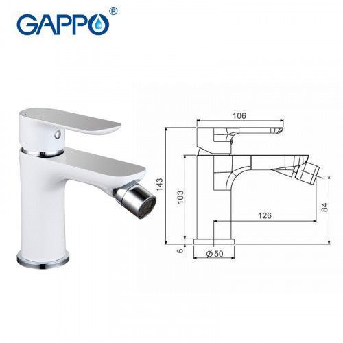 Змішувач для біде GAPPO G5048, білий/хром