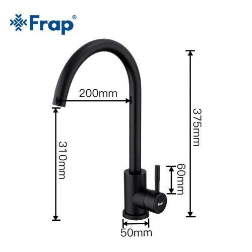Змішувач для кухні Frap H899 F40899-4, чорний